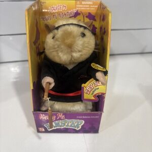 Gemmy Kung Fu Hamster Sings & Dances to Kung Fu Fighting Tested